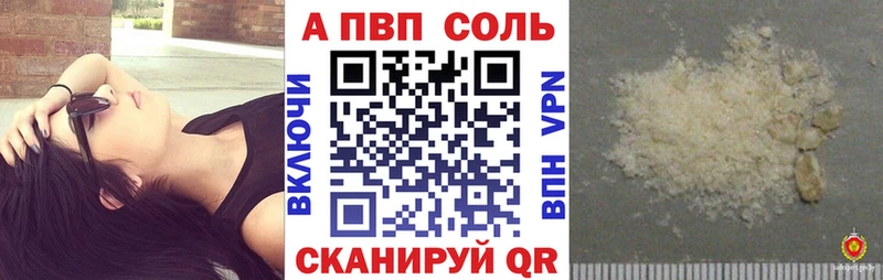 Купить ТГК  Каннабис  Cocaine  Меф  Гашиш  МДМА  Кизилюрт