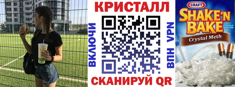 Купить где  Кизилюрт  АМФЕТАМИН Premium 