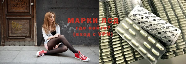 метамфетамин Киров