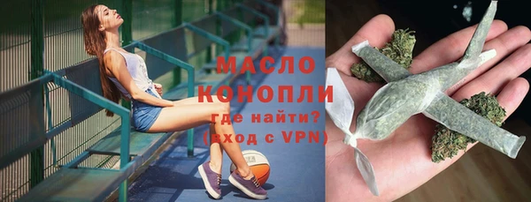 стафф Приозерск